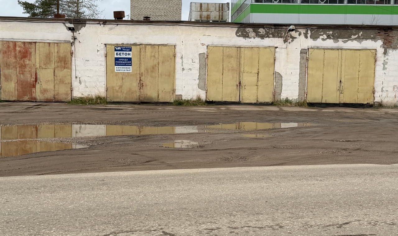 Объект №4 — фото 3